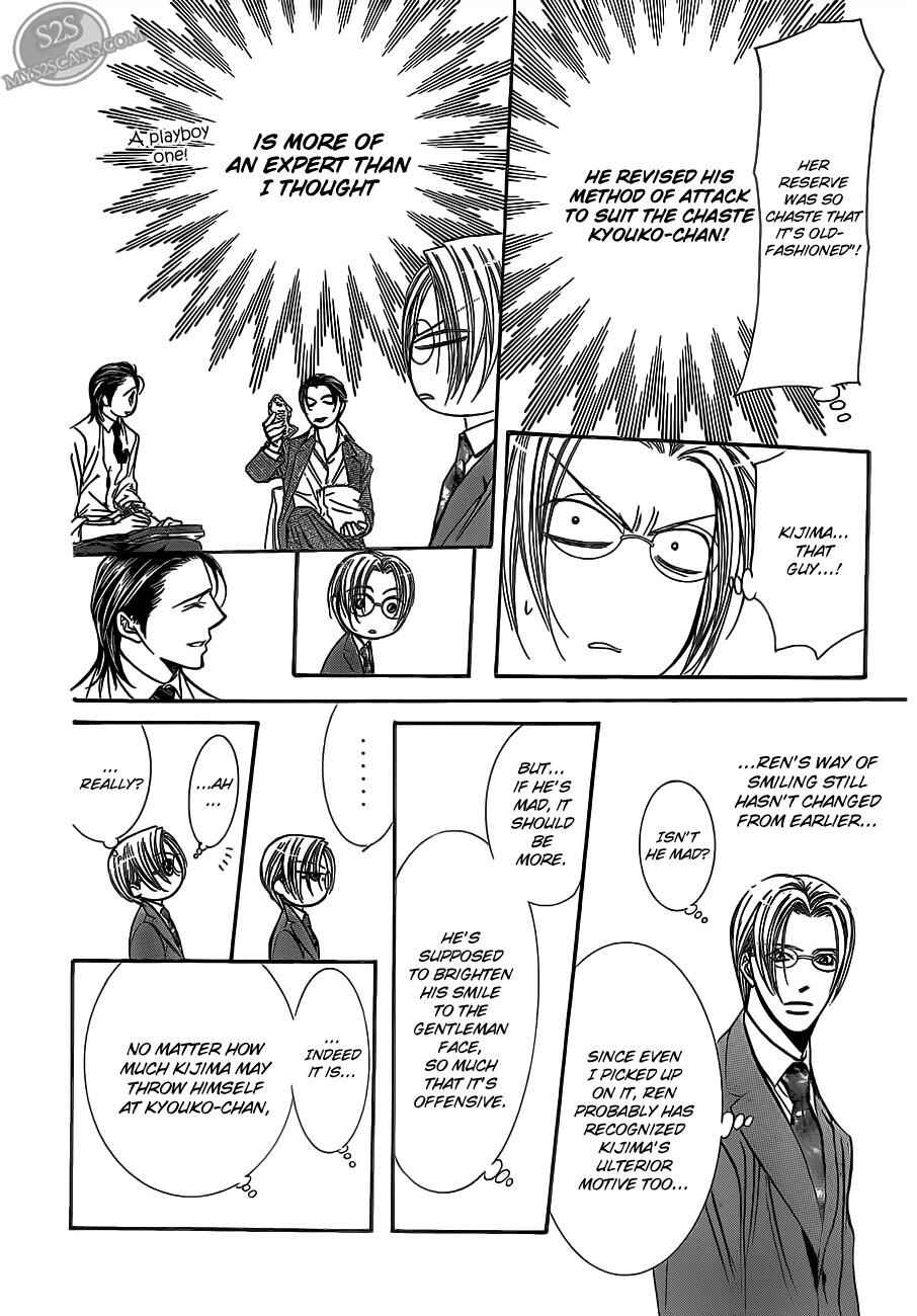 Page 25 Chapter 188 Skip Beat!