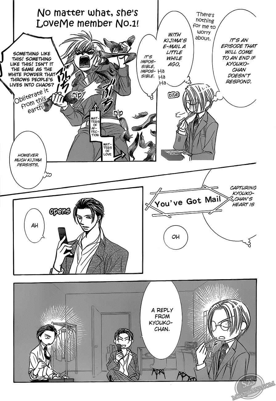 Page 26 Chapter 188 Skip Beat!