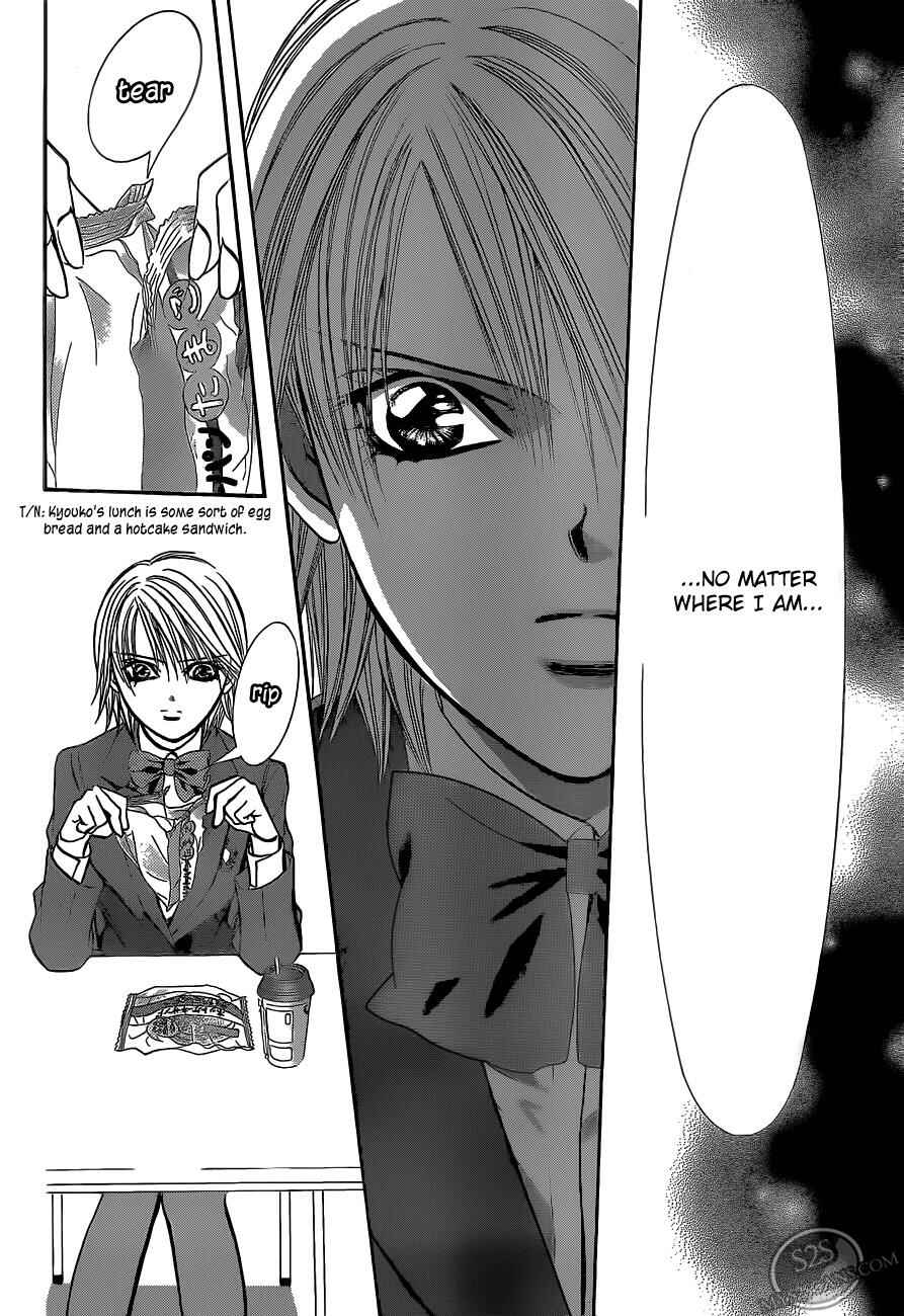 Page 5 Chapter 188 Skip Beat!