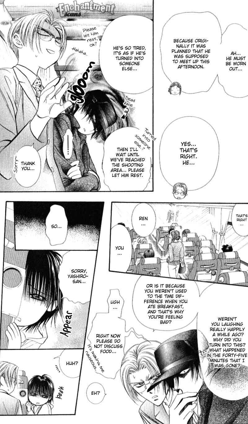 Page 22 Chapter 94 Skip Beat!