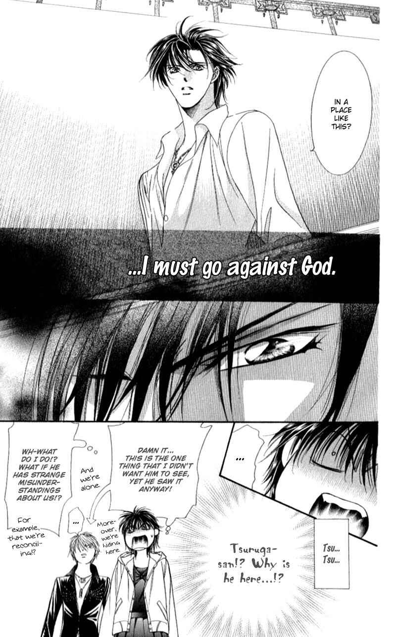 Page 8 Chapter 94 Skip Beat!