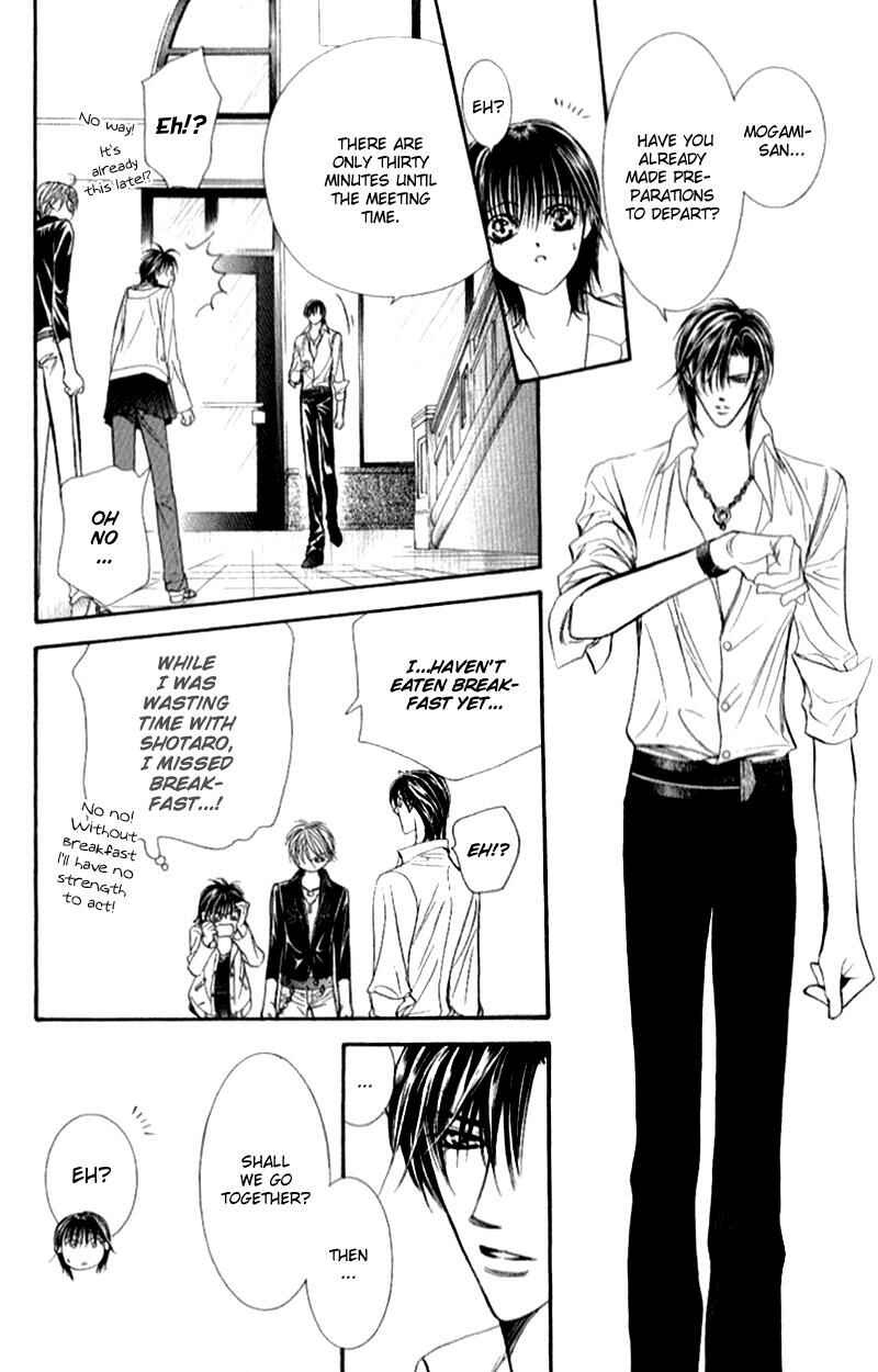 Page 9 Chapter 94 Skip Beat!