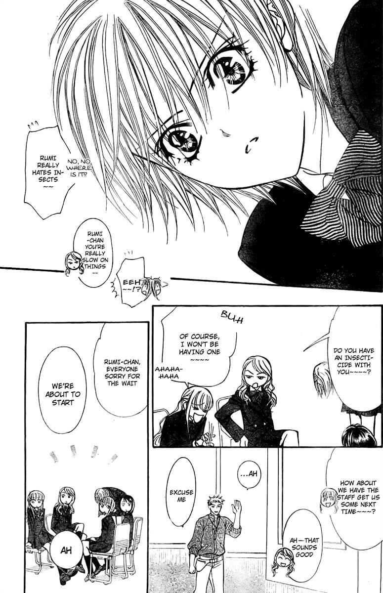 Page 18 Chapter 125 Skip Beat!