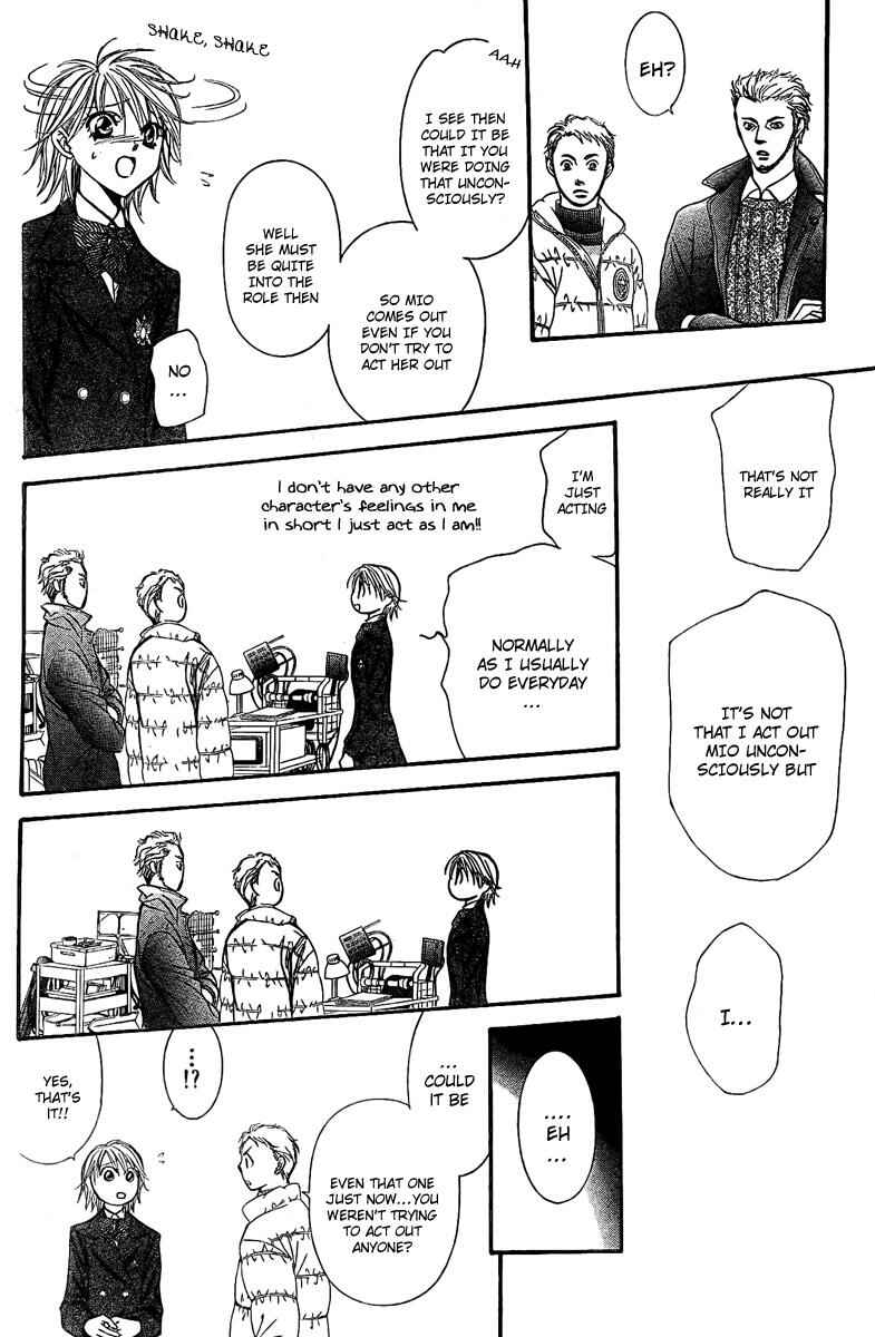 Page 7 Chapter 125 Skip Beat!