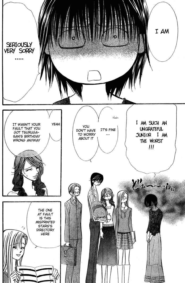 Page 10 Chapter 139 Skip Beat!