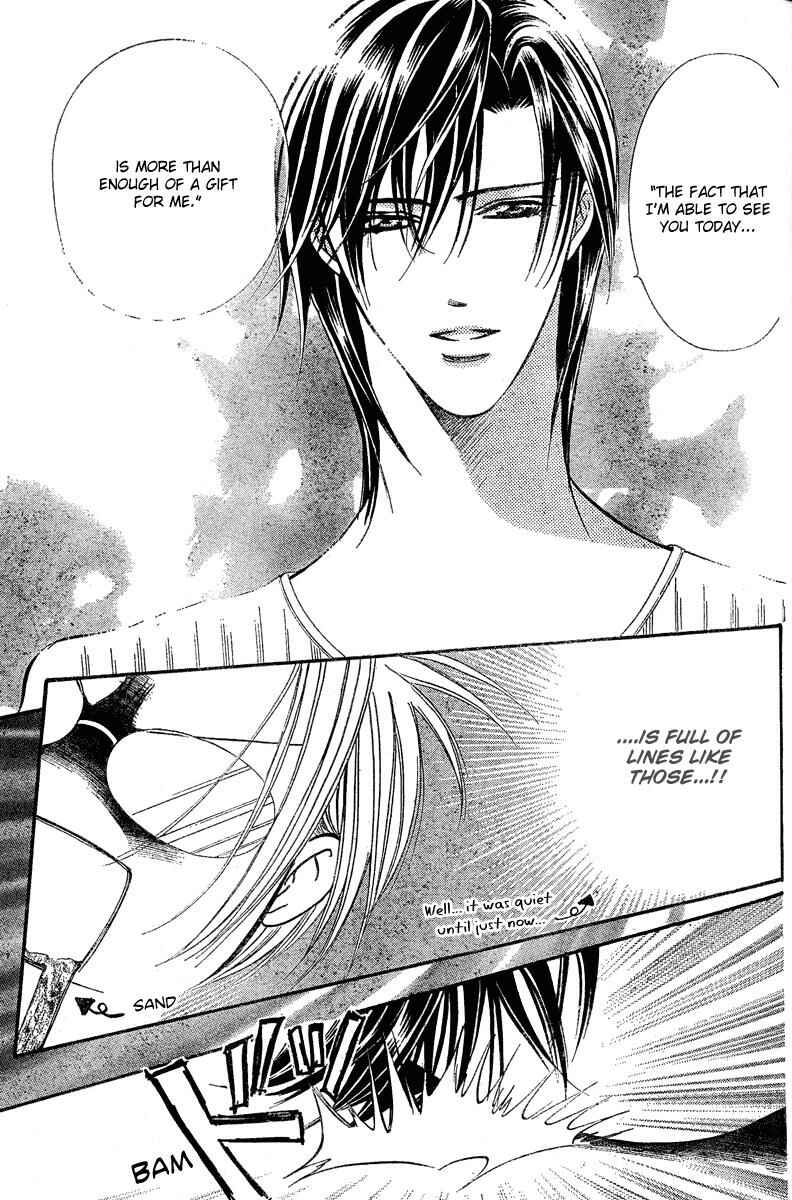 Page 19 Chapter 139 Skip Beat!