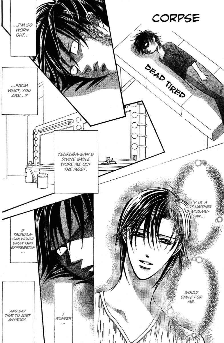 Page 20 Chapter 139 Skip Beat!