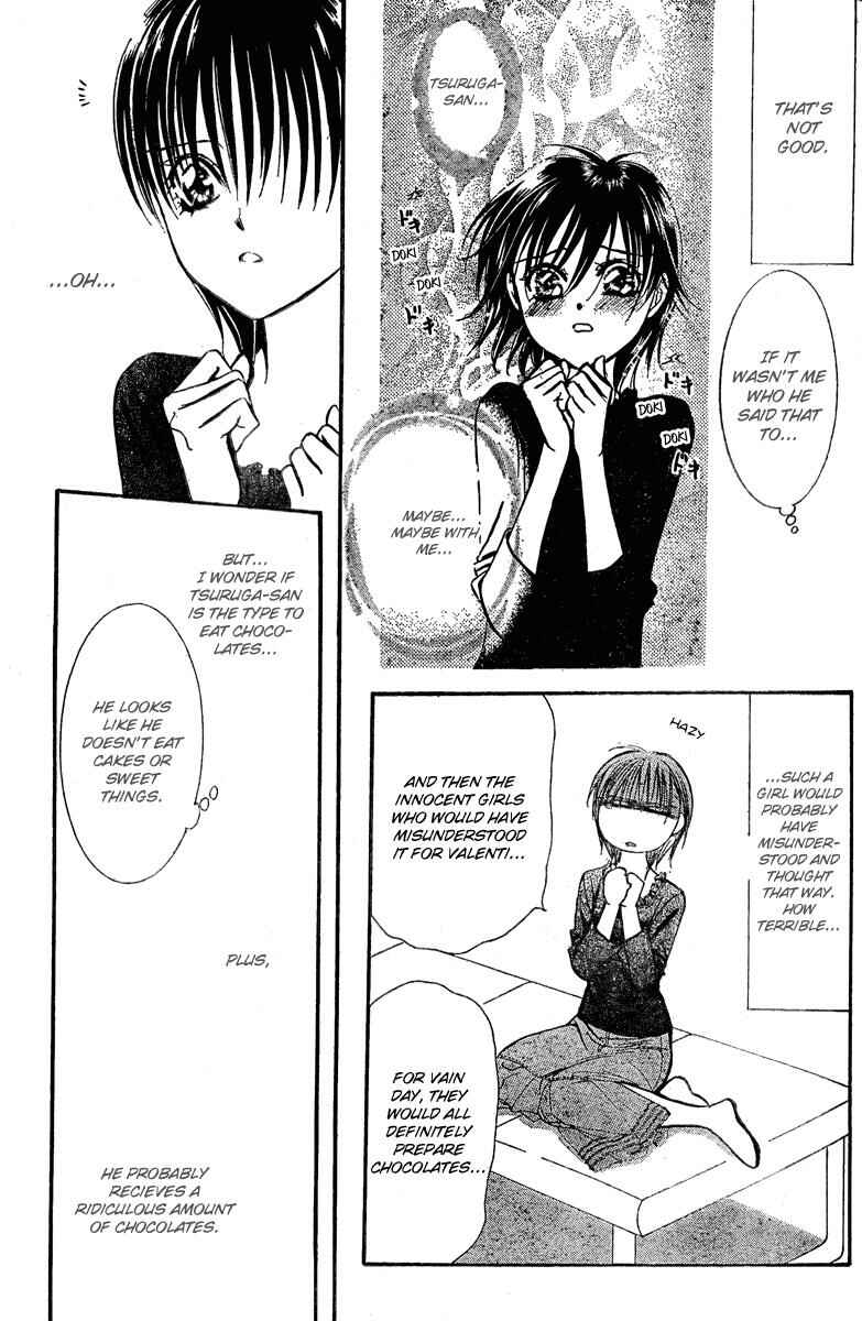Page 21 Chapter 139 Skip Beat!