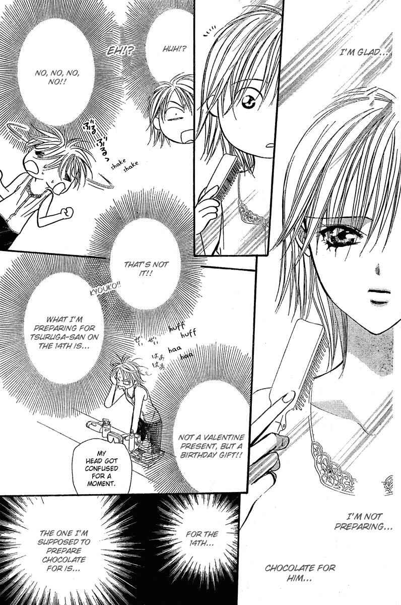 Page 23 Chapter 139 Skip Beat!