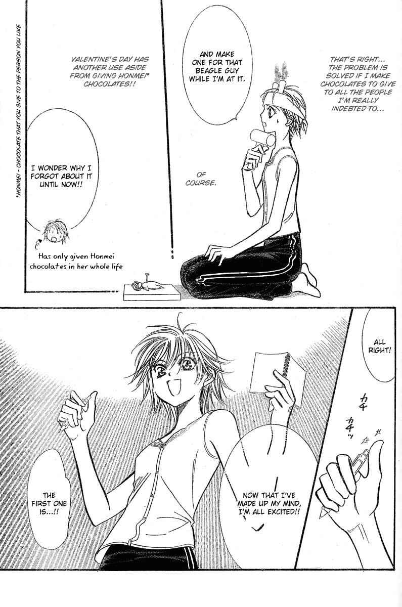 Page 27 Chapter 139 Skip Beat!