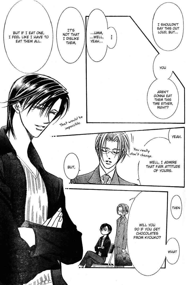 Page 29 Chapter 139 Skip Beat!
