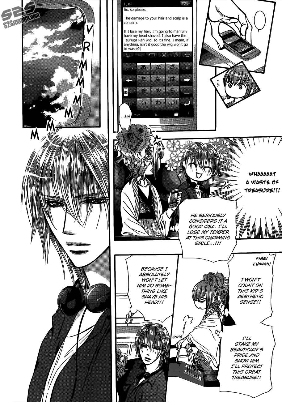 Page 15 Chapter 221 Skip Beat!