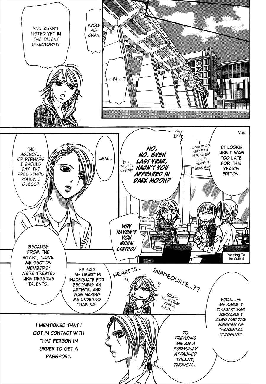 Page 16 Chapter 221 Skip Beat!
