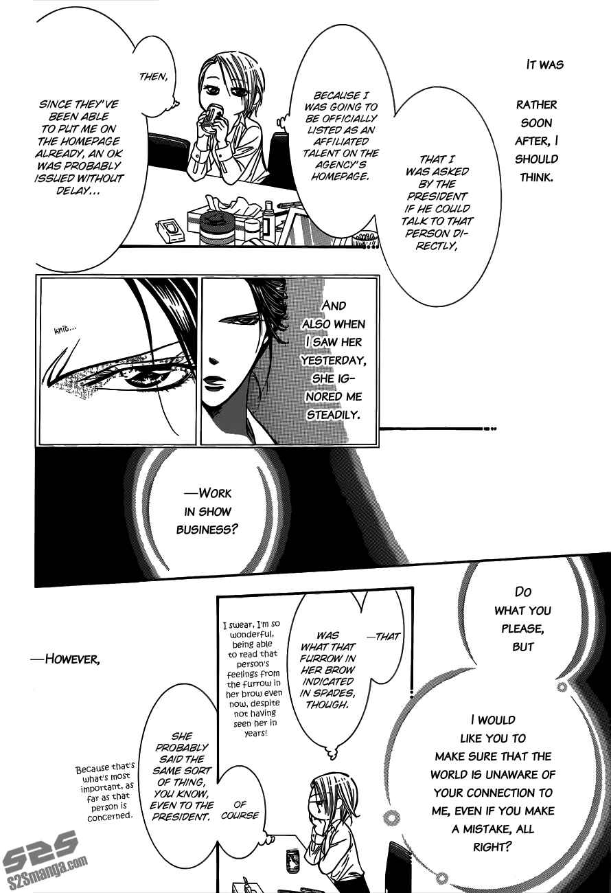 Page 17 Chapter 221 Skip Beat!
