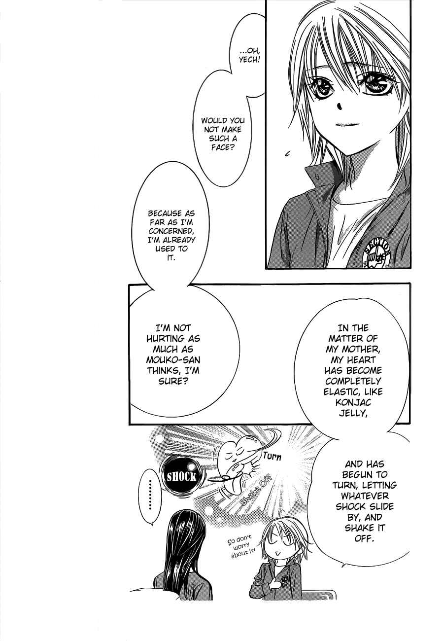 Page 4 Chapter 221 Skip Beat!
