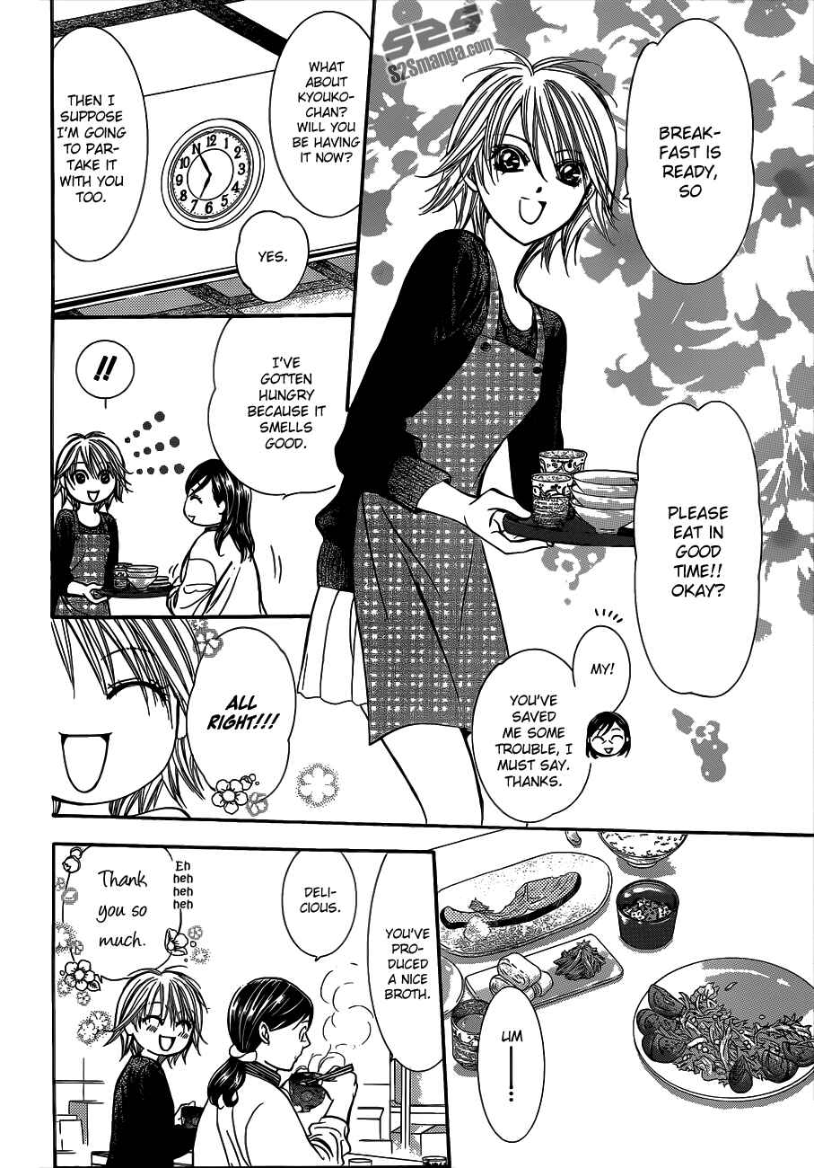 Page 9 Chapter 221 Skip Beat!