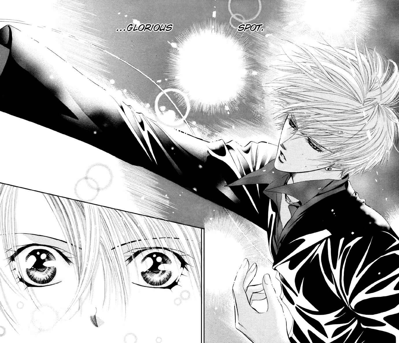 Page 18 Chapter 22 Skip Beat!