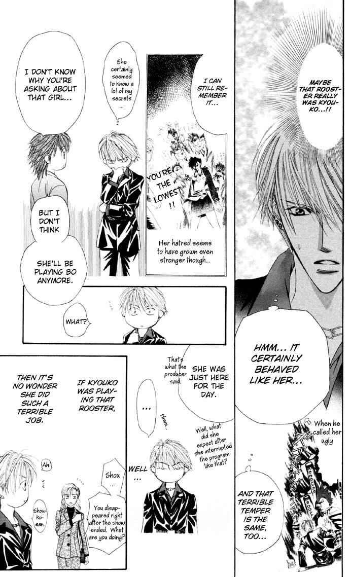 Page 22 Chapter 22 Skip Beat!