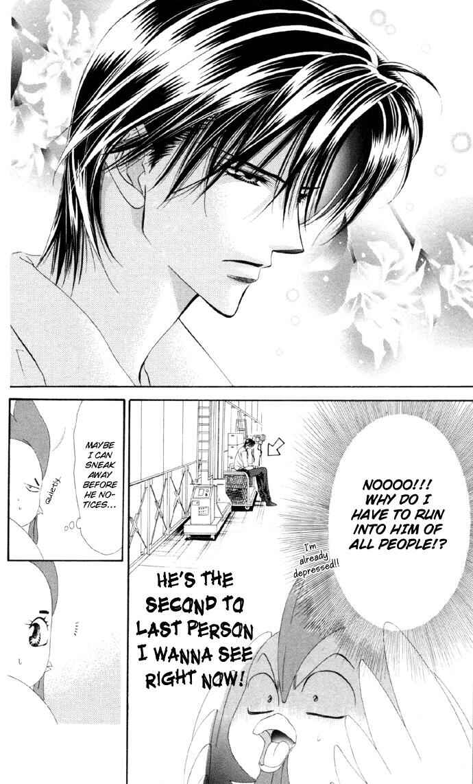 Page 25 Chapter 22 Skip Beat!