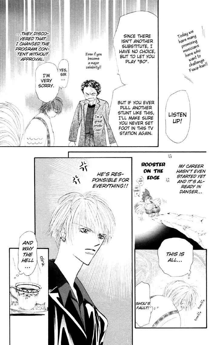 Page 3 Chapter 22 Skip Beat!