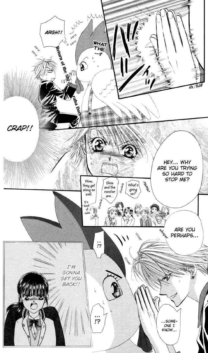 Page 6 Chapter 22 Skip Beat!