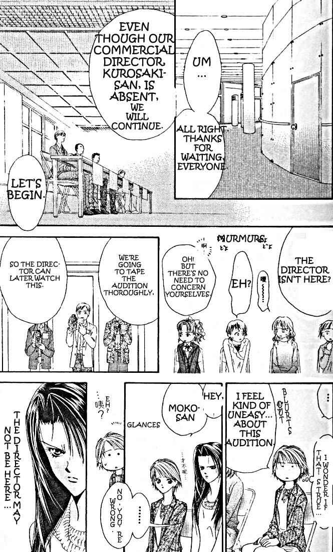 Page 13 Chapter 25 Skip Beat!