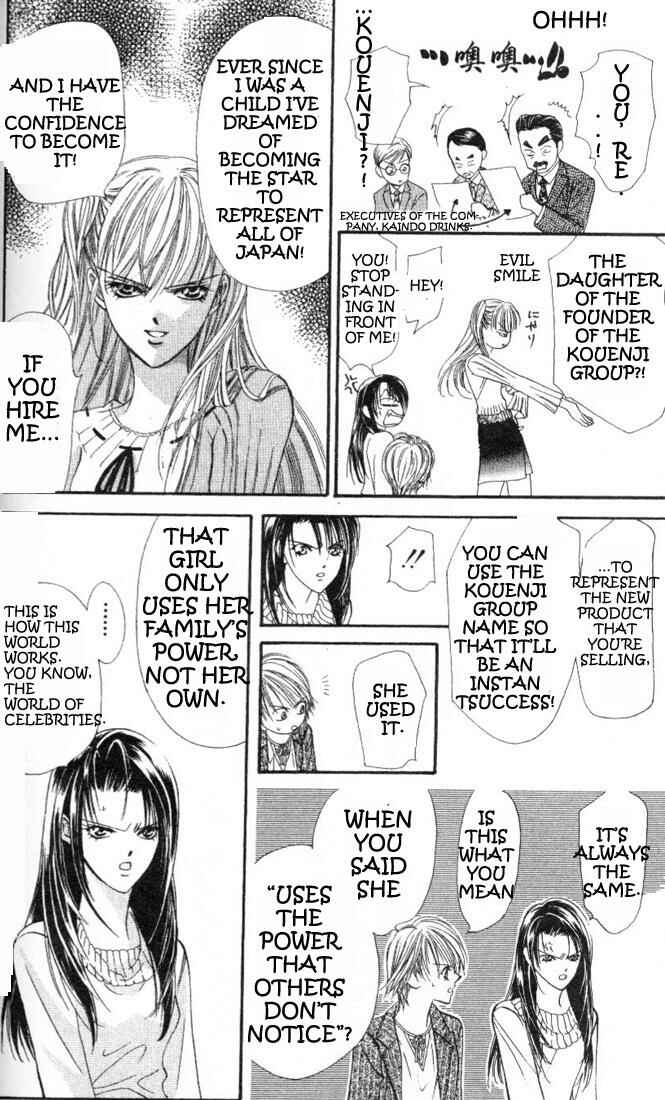 Page 16 Chapter 25 Skip Beat!
