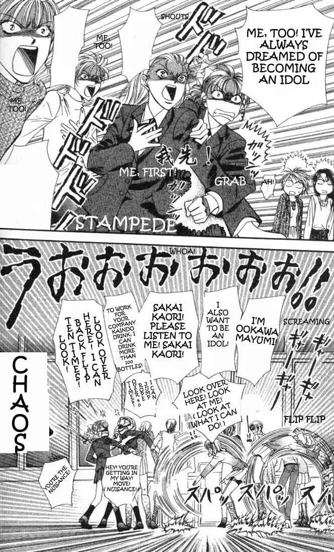 Page 18 Chapter 25 Skip Beat!