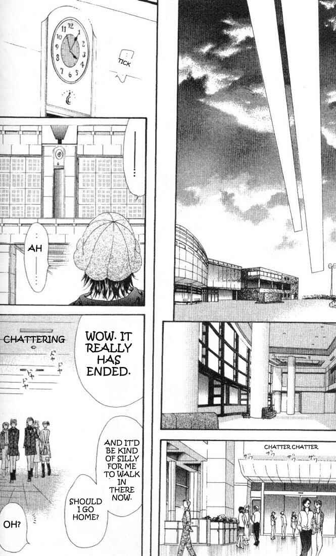 Page 20 Chapter 25 Skip Beat!