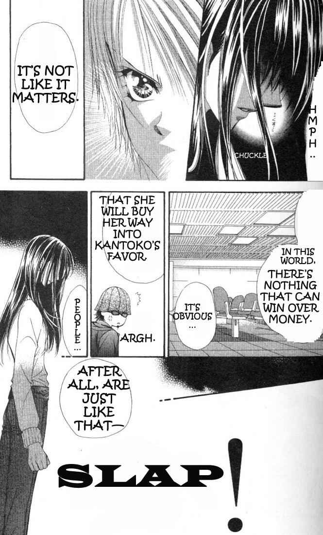 Page 29 Chapter 25 Skip Beat!
