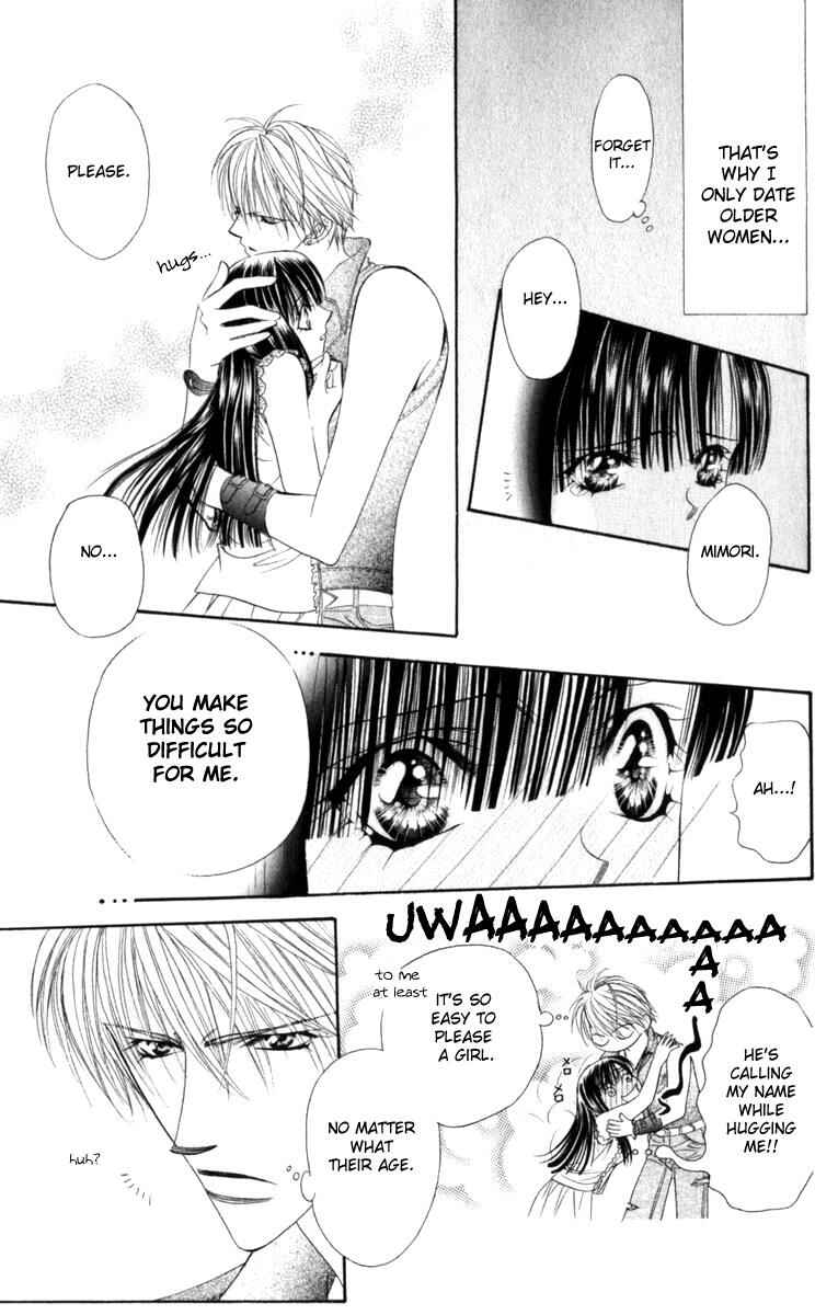 Page 12 Chapter 45 Skip Beat!