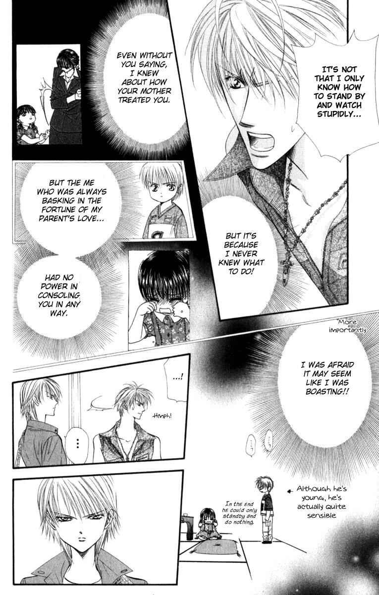 Page 15 Chapter 45 Skip Beat!