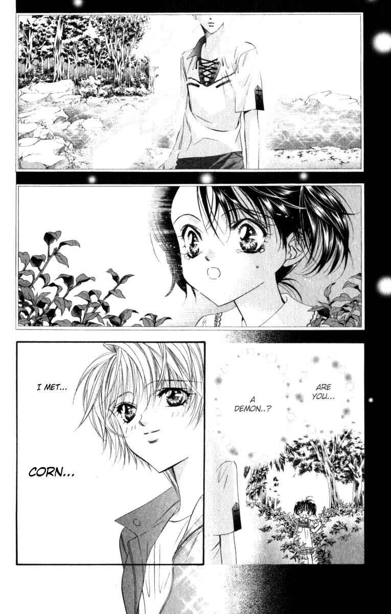 Page 17 Chapter 45 Skip Beat!