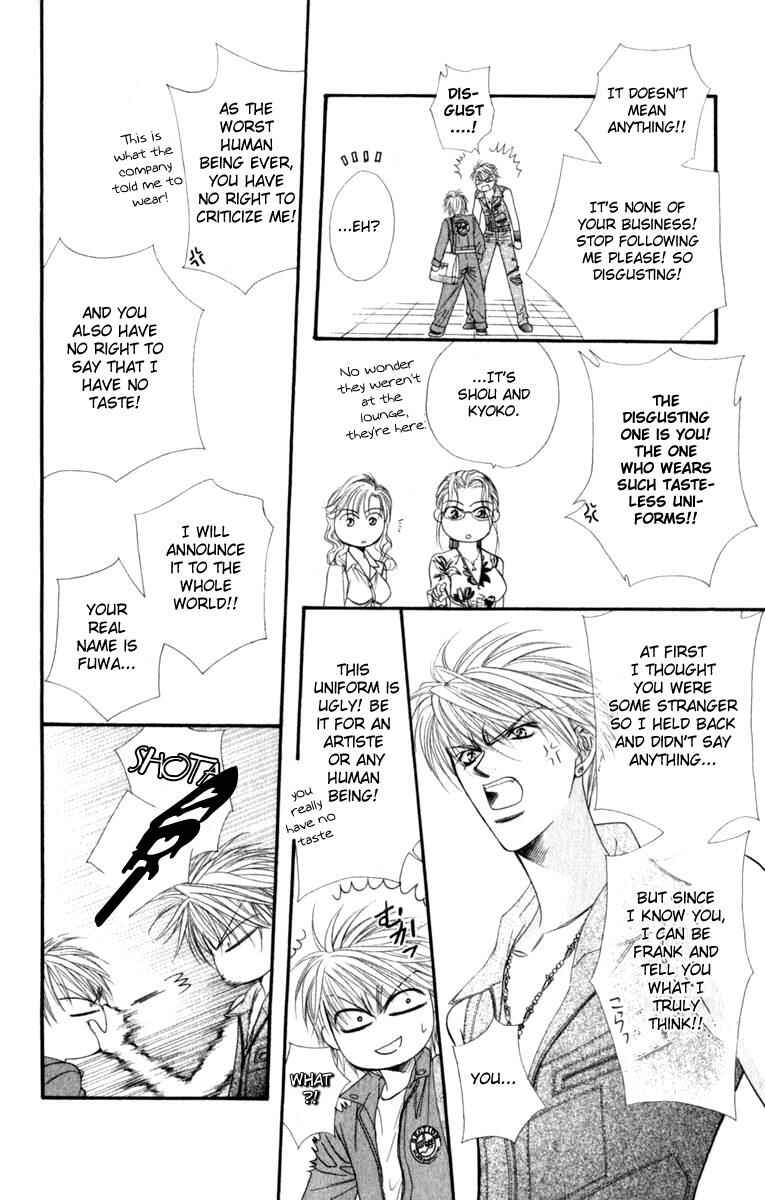 Page 19 Chapter 45 Skip Beat!