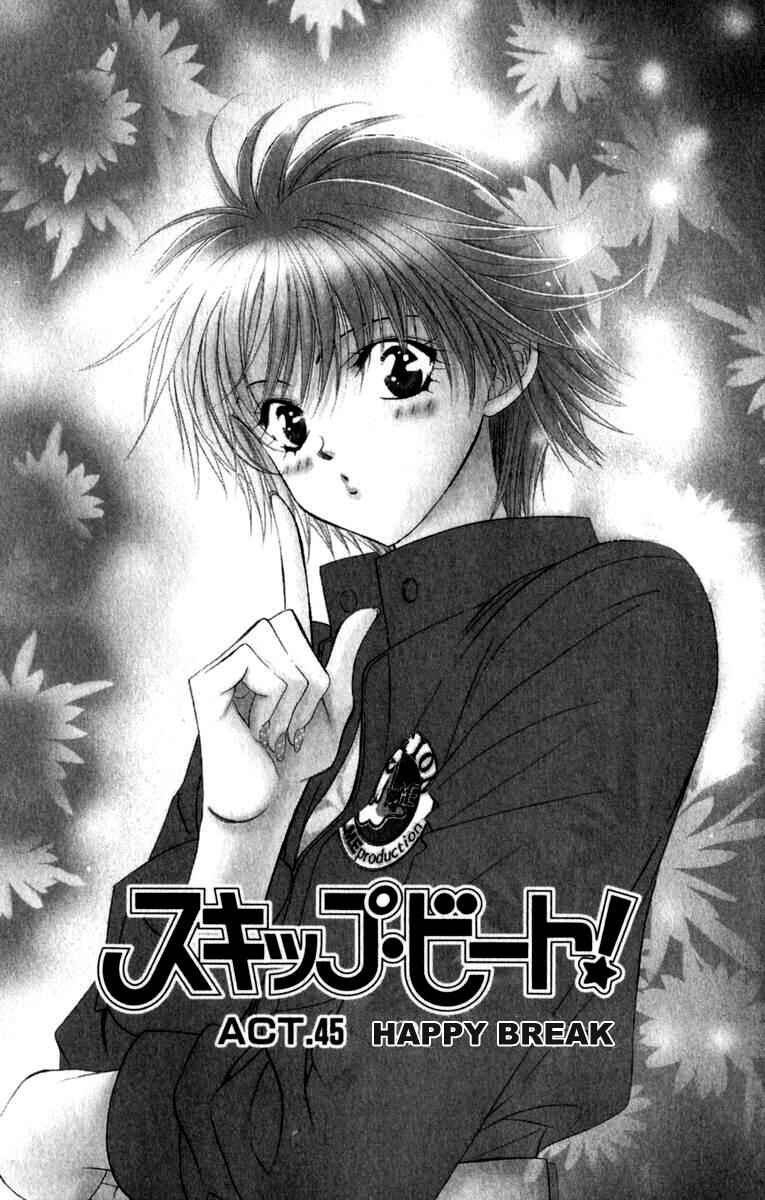Page 2 Chapter 45 Skip Beat!