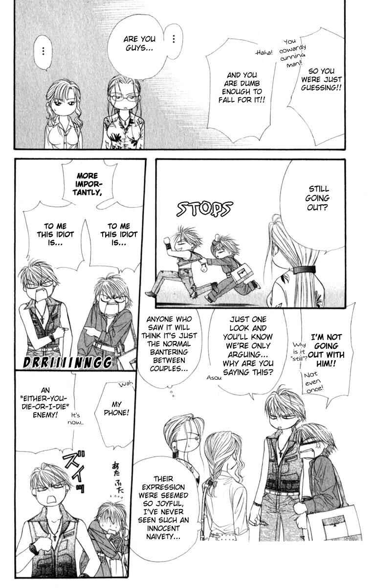 Page 21 Chapter 45 Skip Beat!