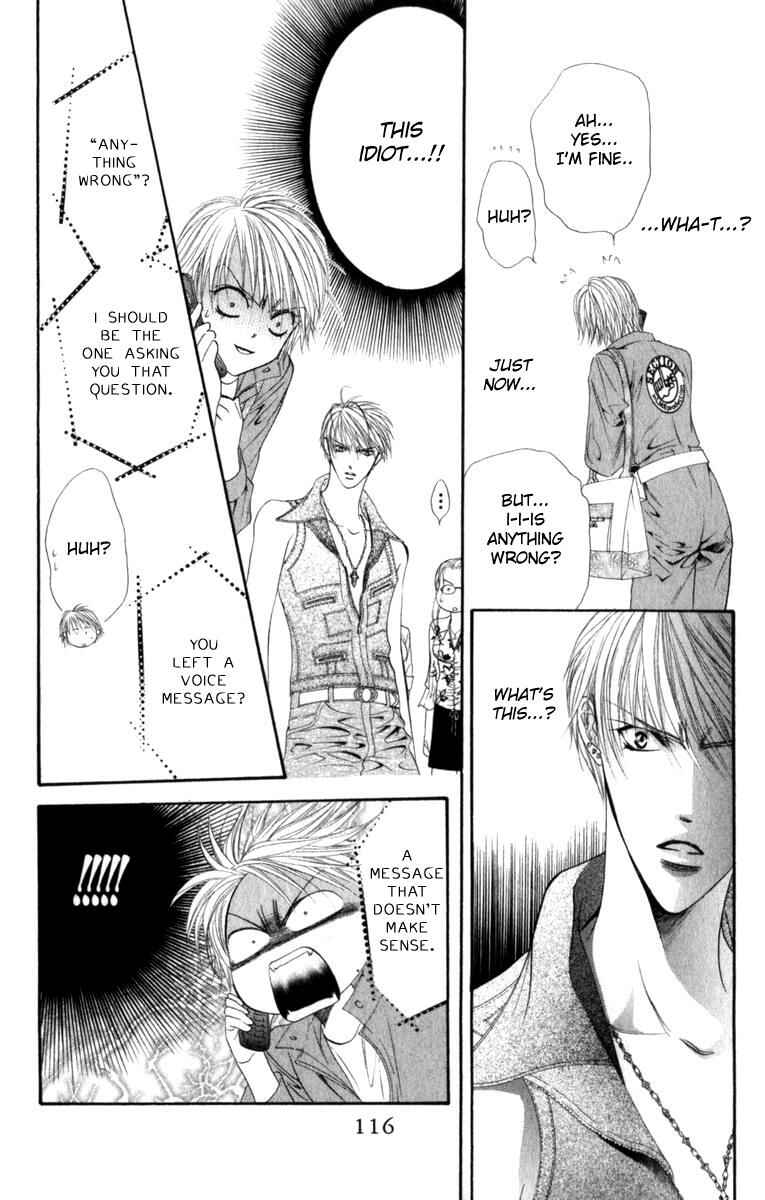 Page 23 Chapter 45 Skip Beat!