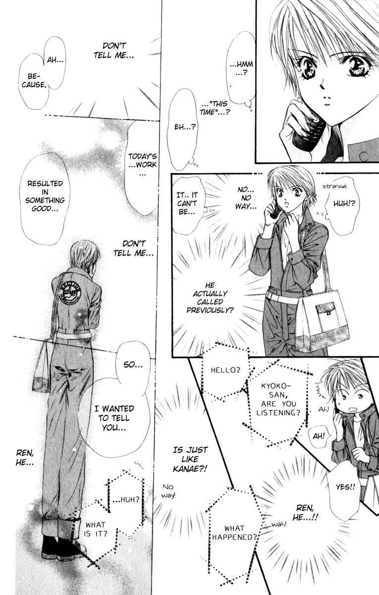 Page 25 Chapter 45 Skip Beat!