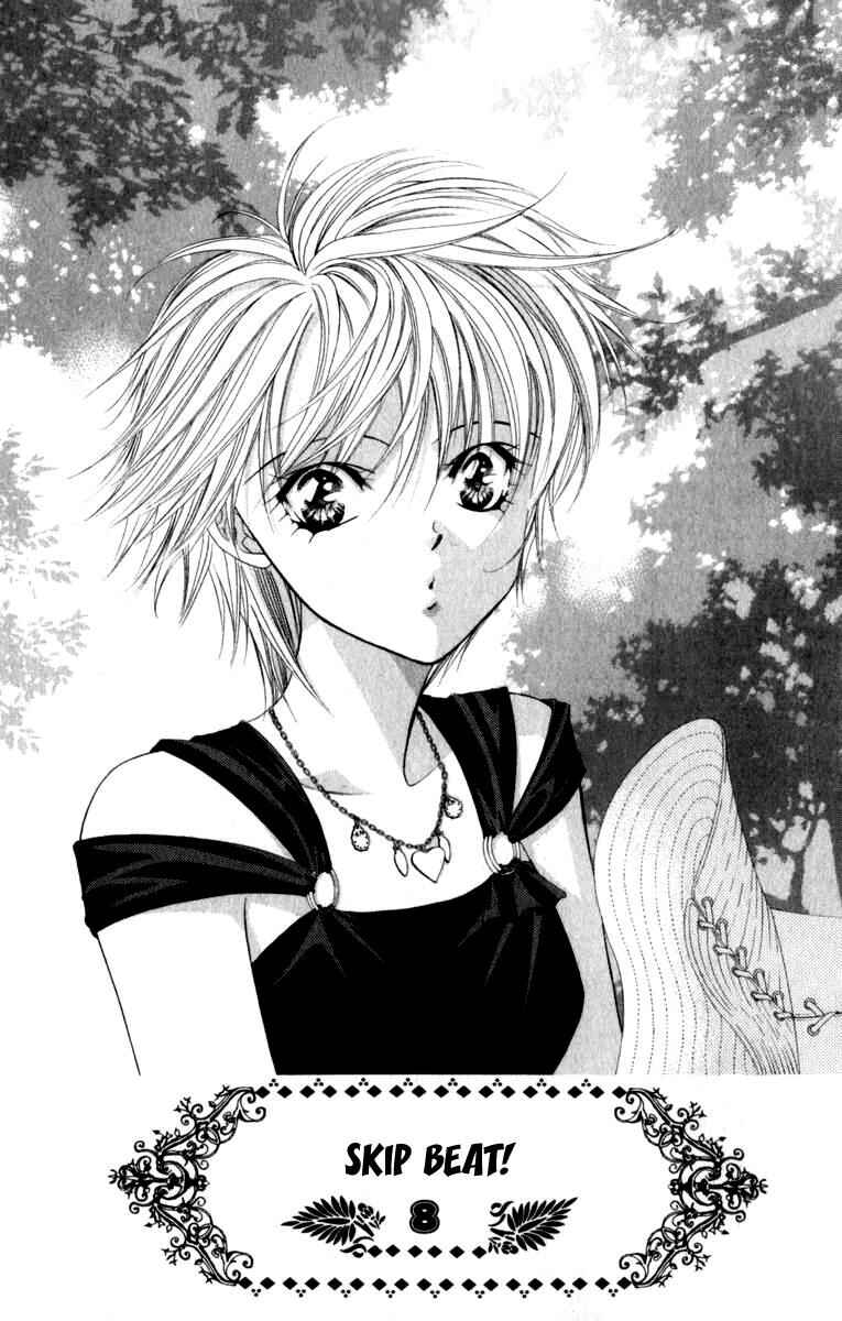 Page 3 Chapter 45 Skip Beat!