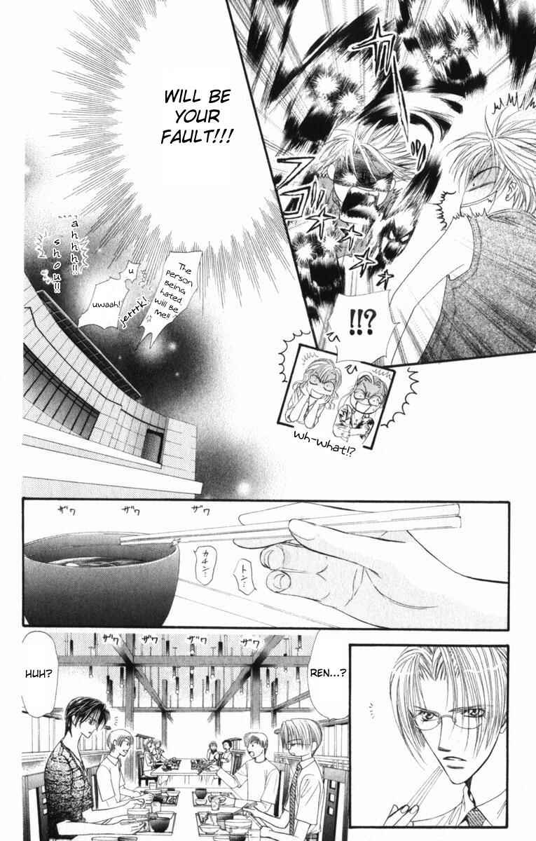 Page 31 Chapter 45 Skip Beat!