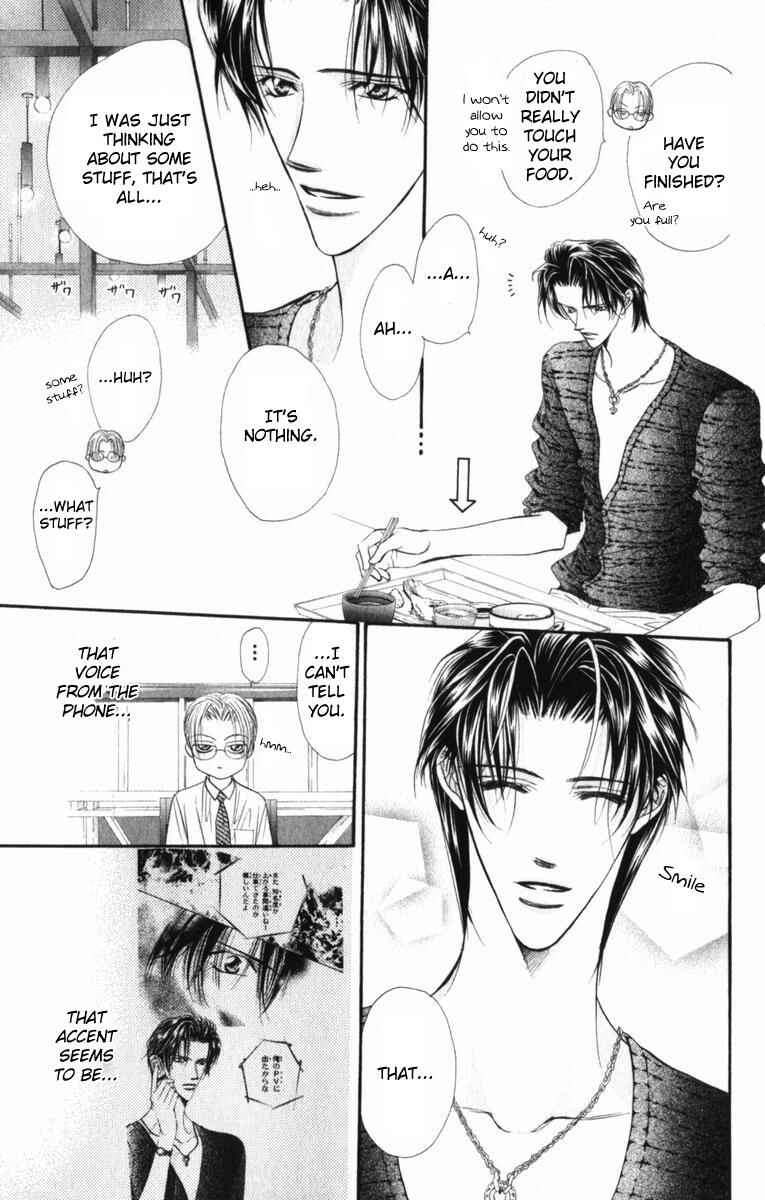 Page 32 Chapter 45 Skip Beat!