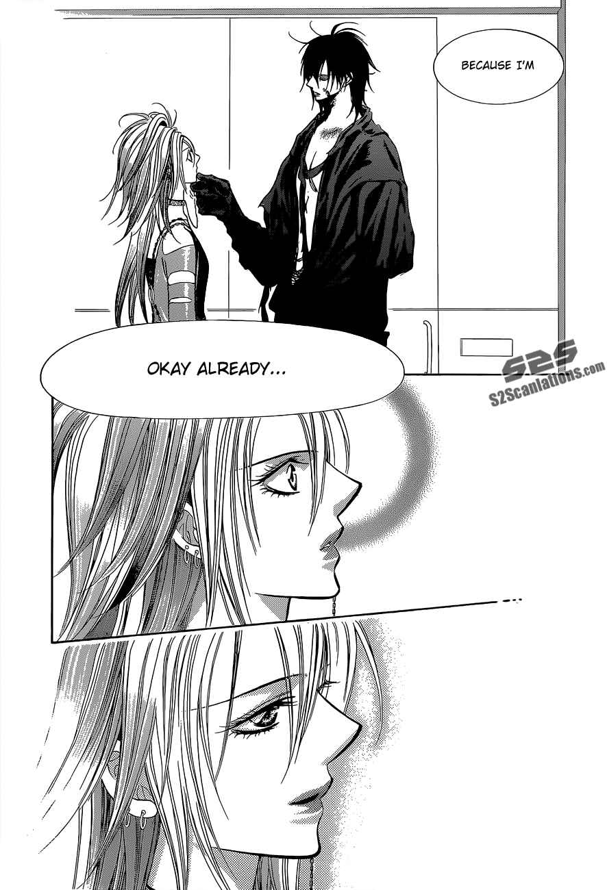 Page 12 Chapter 200 Skip Beat!
