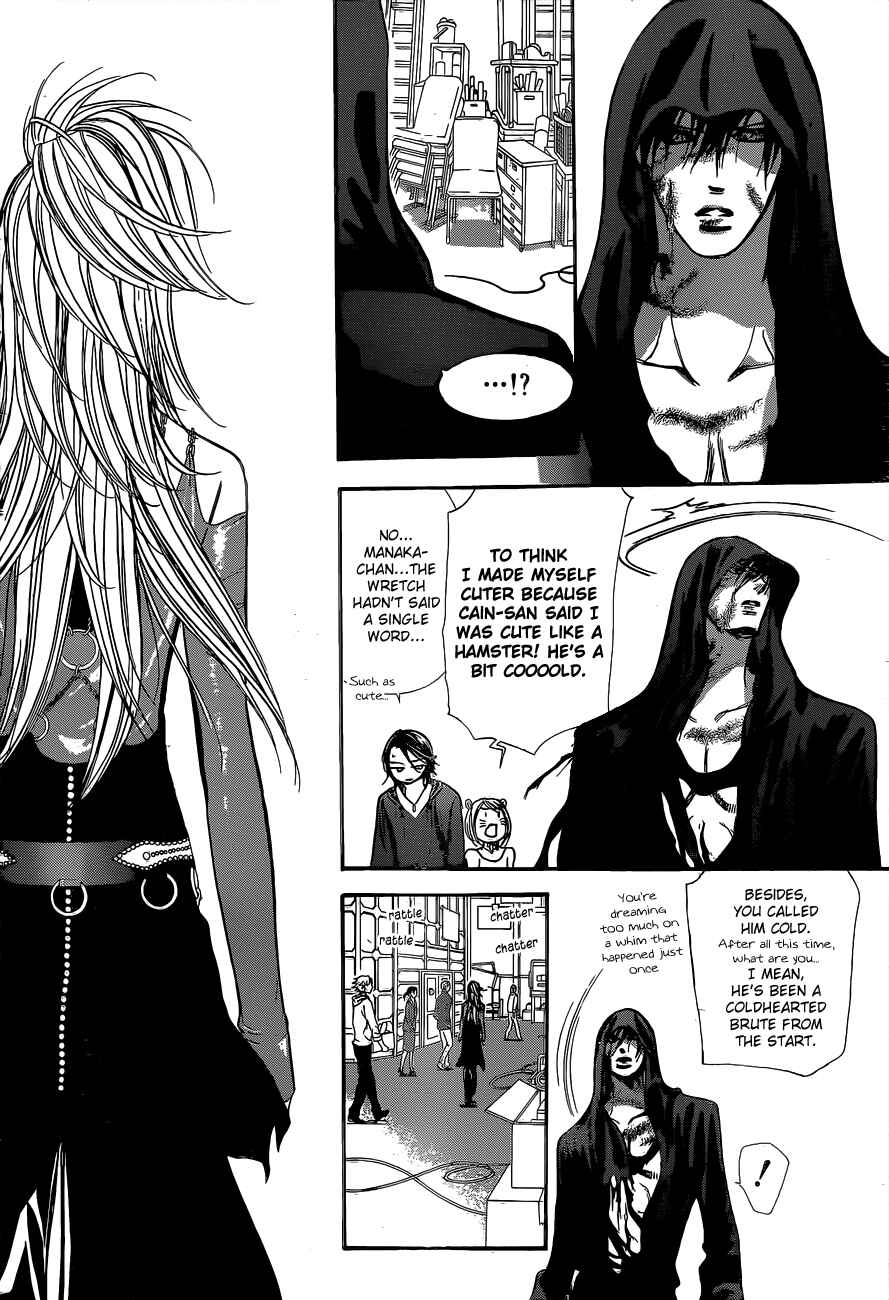 Page 25 Chapter 200 Skip Beat!
