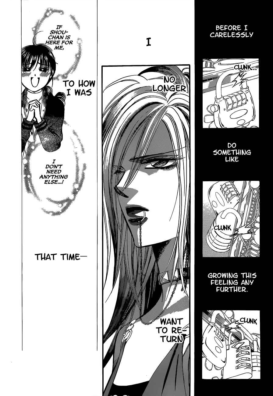 Page 27 Chapter 200 Skip Beat!