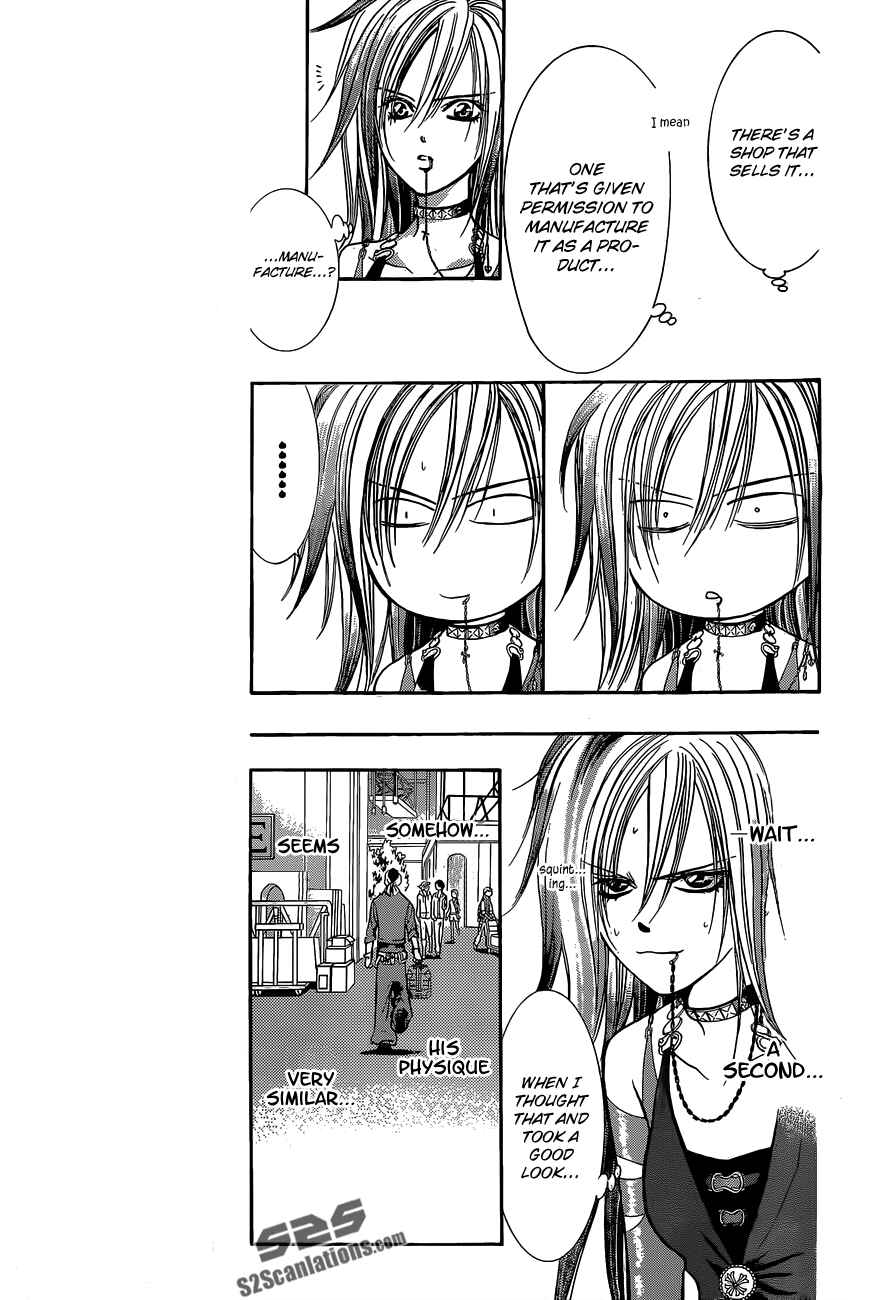 Page 8 Chapter 200 Skip Beat!