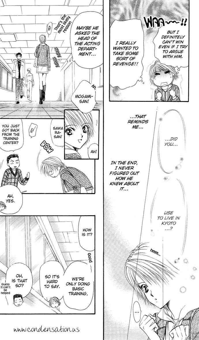Page 15 Chapter 20 Skip Beat!