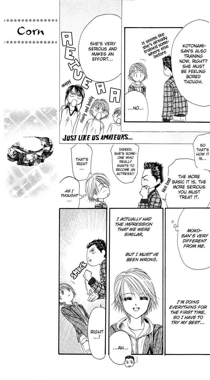 Page 16 Chapter 20 Skip Beat!