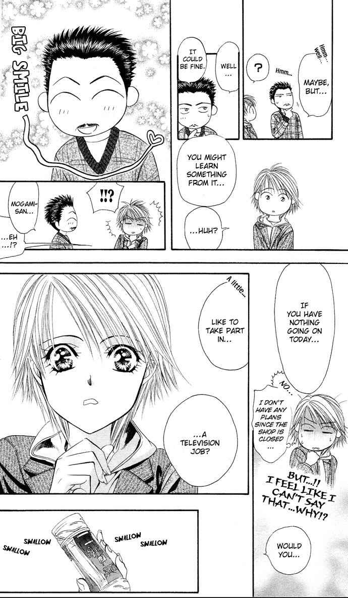 Page 17 Chapter 20 Skip Beat!