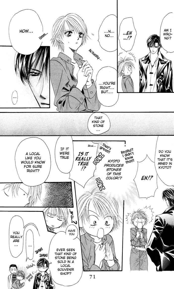 Page 4 Chapter 20 Skip Beat!