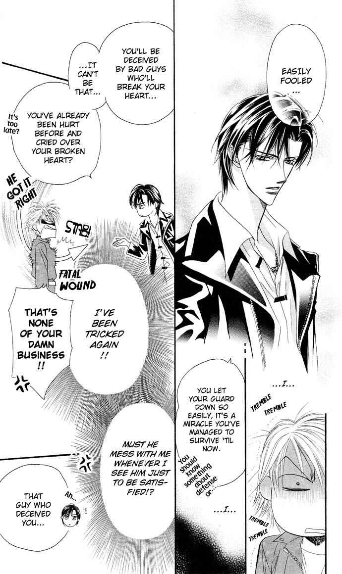 Page 5 Chapter 20 Skip Beat!